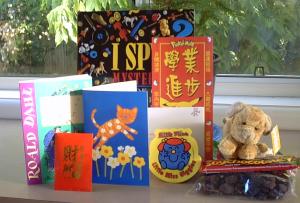 Emma's New Year presents (21/1/2004)