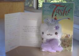 Emma's Christmas present (16/12/2003)